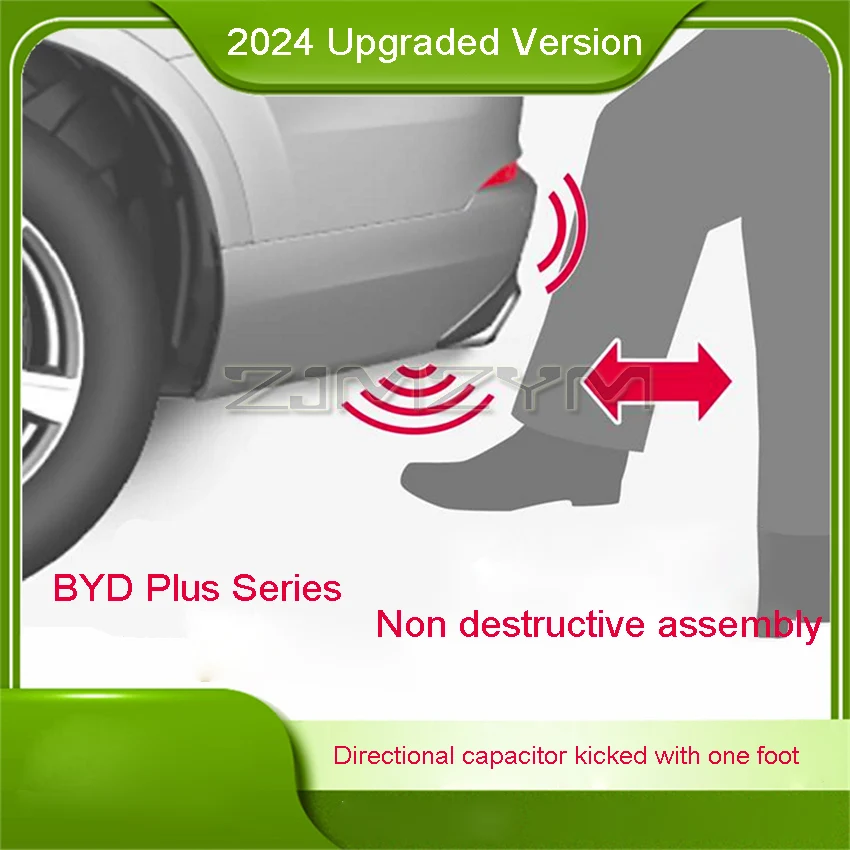 Suitable For BYD's Dedicated Kick Sensor Non-destructive Plug-in Electric Tailgate Induction