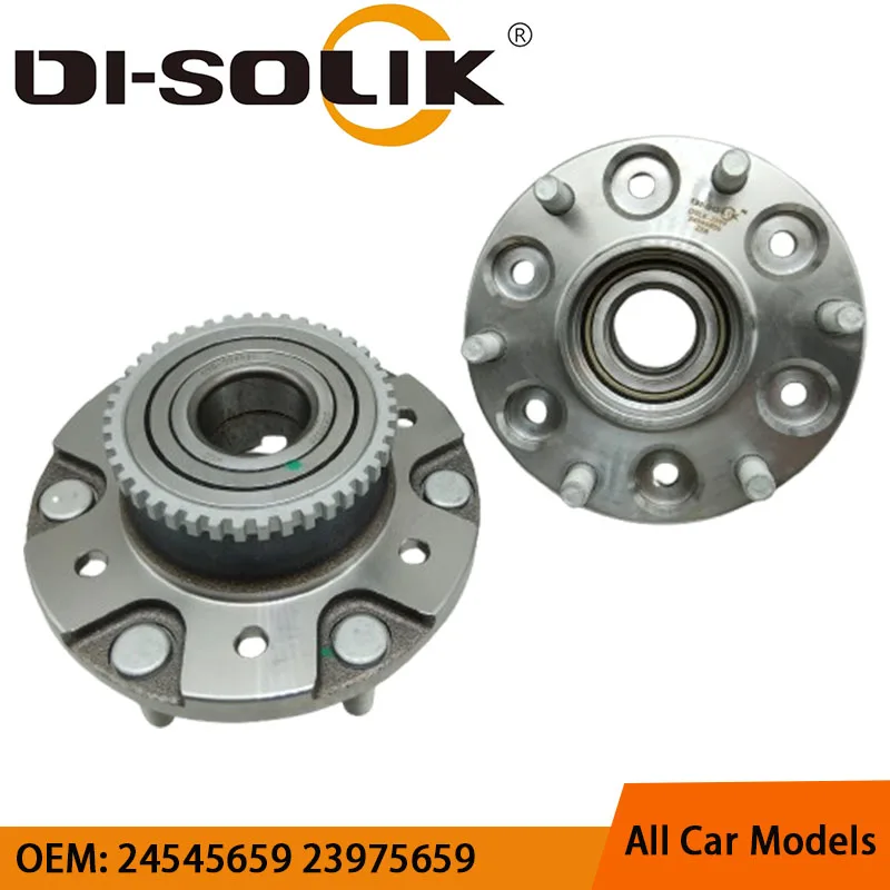 

DI-SOLIK 24545659 23975659 Auto Front Wheel Hub Bearing Assembly Front Axle for Wuling Chengzhen ABS/HuaSu H6/Rongguang New Card