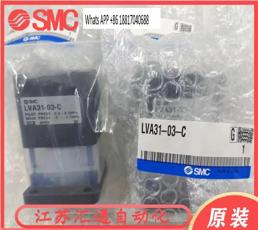 

1PC SMC Air Control Valve LVA10 20 30 40 50 60-01 02 03 04 06 10-A B C1 X30