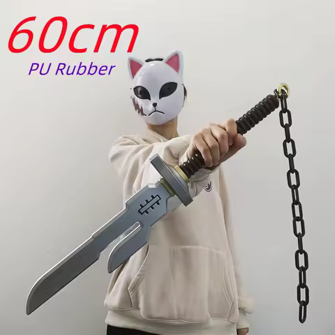 Chain Bayonets Knife Sword Anime Fushiguro Toji Tier 1 Cursed Tool Cosplay Bone Piercing Knife Prop Weapon 1:1 Safety PU Rubber
