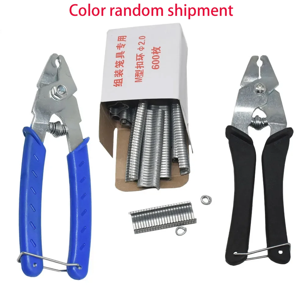 New Hog Ring Plier Tool with 600pcs M Clips Staples Chicken Mesh Cage Wire Fencing Anti-slip Handle Stainless Steel Hand Tools