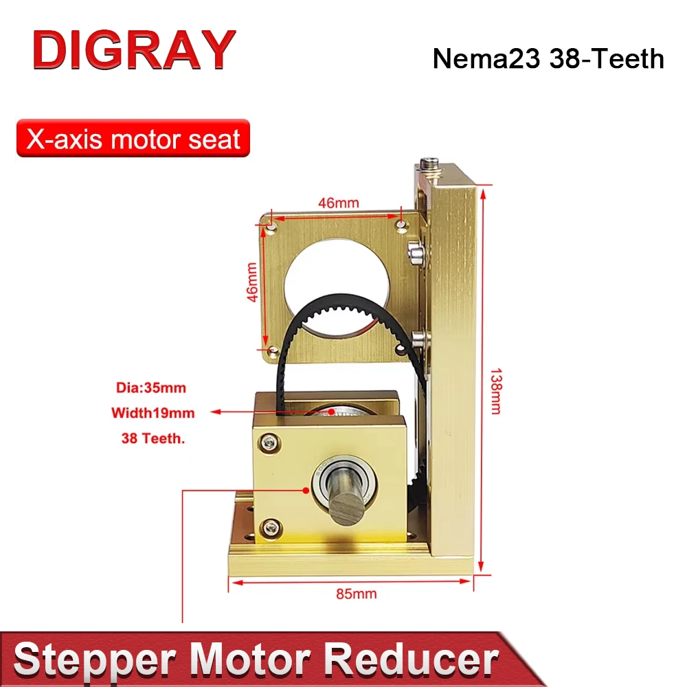 DIGRAY Stepper Motor Reducer Nema23 38-Teeth for CO2 Laser Cutting and Engraving Machine (X Y-axis Motor Seat）