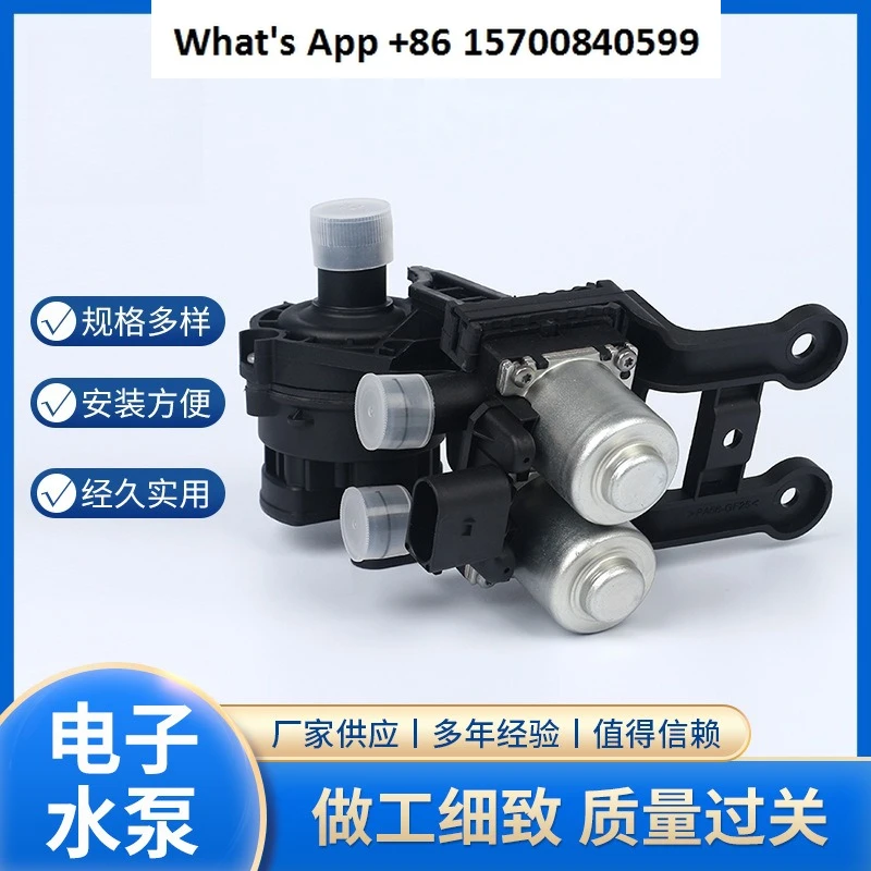 Suitable For A6 C6 … - image