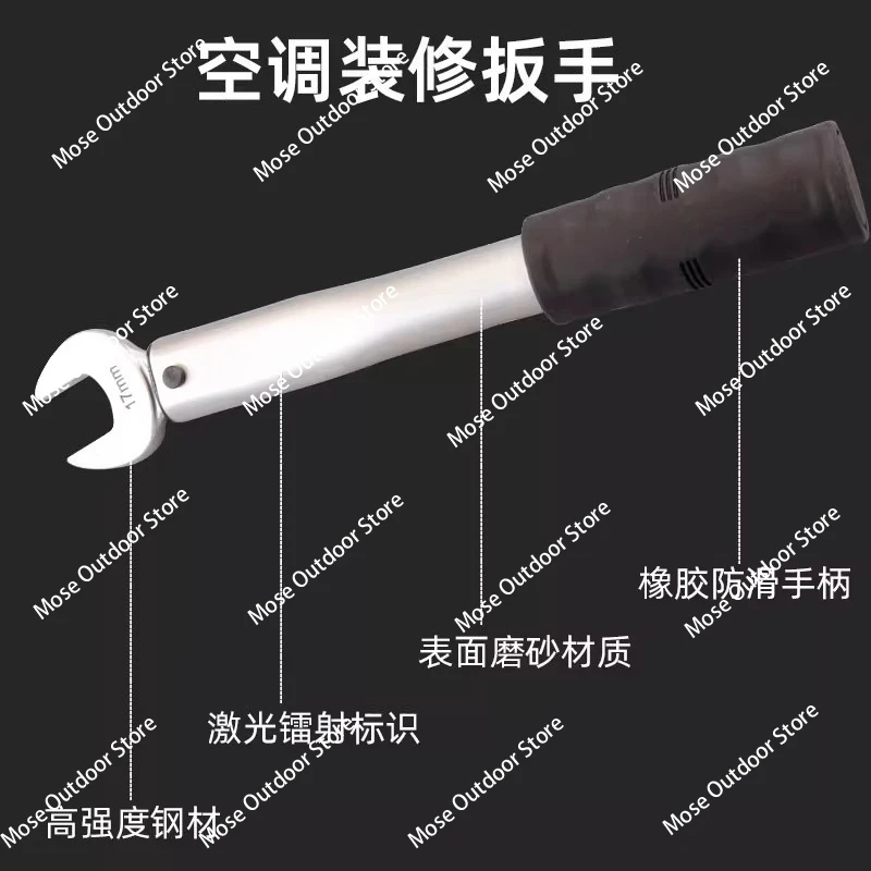 

Air Conditioning Nut Single Opening Fixed Torque Torque Wrench CH-STW-H17 CH-STW-H22 CH-STW-H24 CH-STW-H26 CH-STW-H27