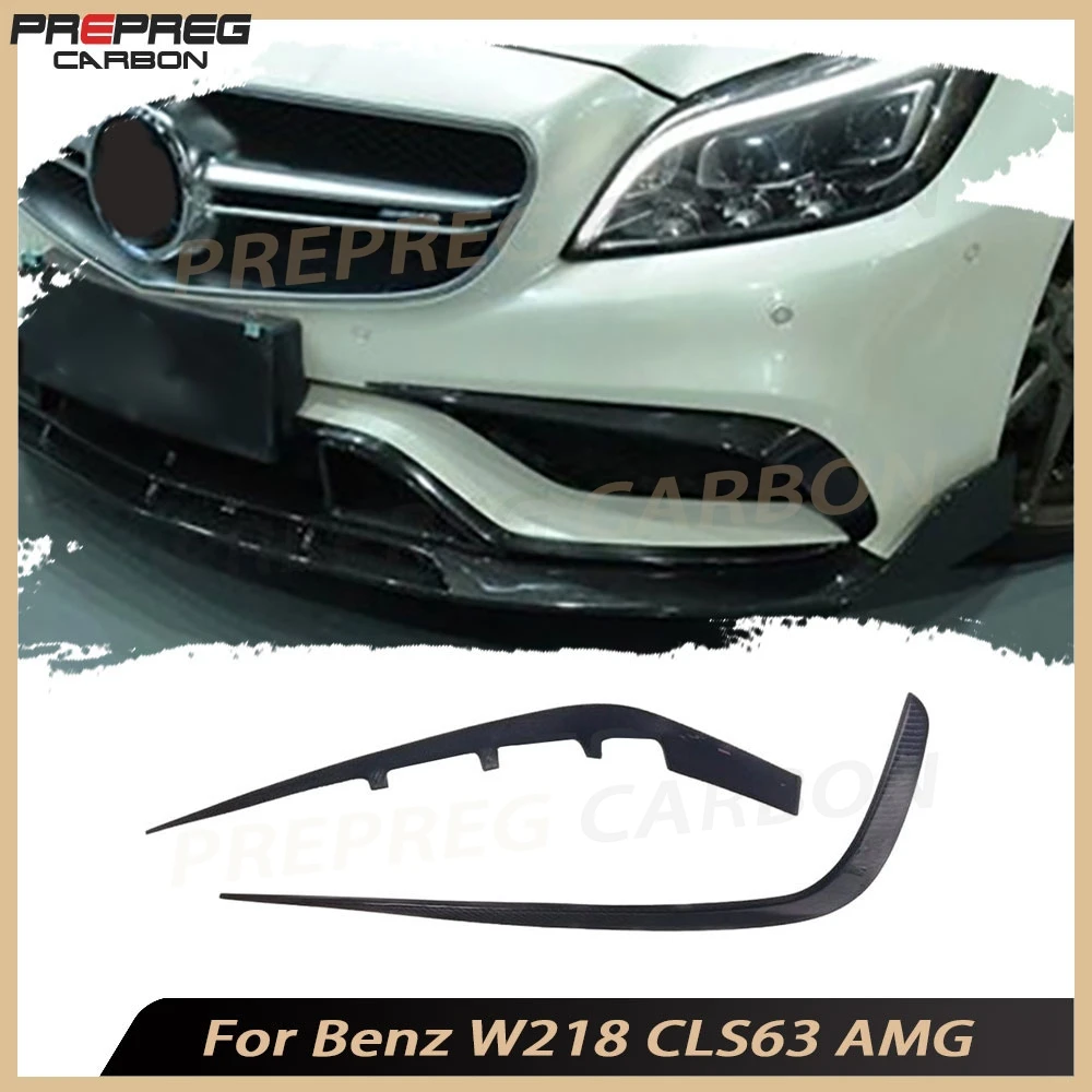 

Carbon Fiber Car Front Bumper Splitters Flaps Canards for Benz CLS Class W218 CLS63 AMG 2015 - 2017 Body Kits FRP Black