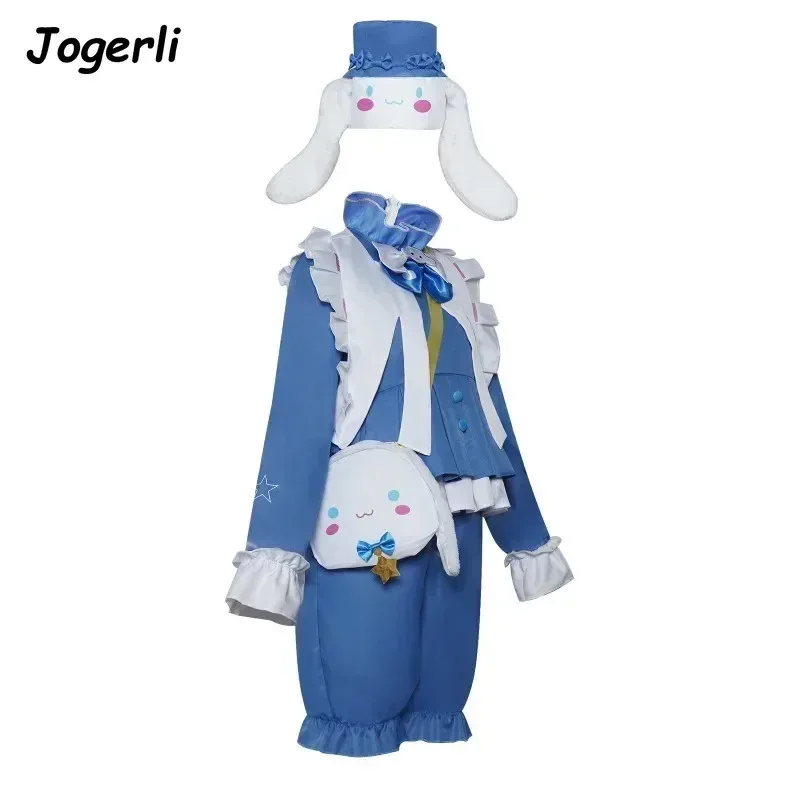 Jogerli Identity 5 Joseph Desaulniers disfraces Cosplay juego de rol Emma Woods perro de orejas grandes Cos traje Clotha; k6; 8',