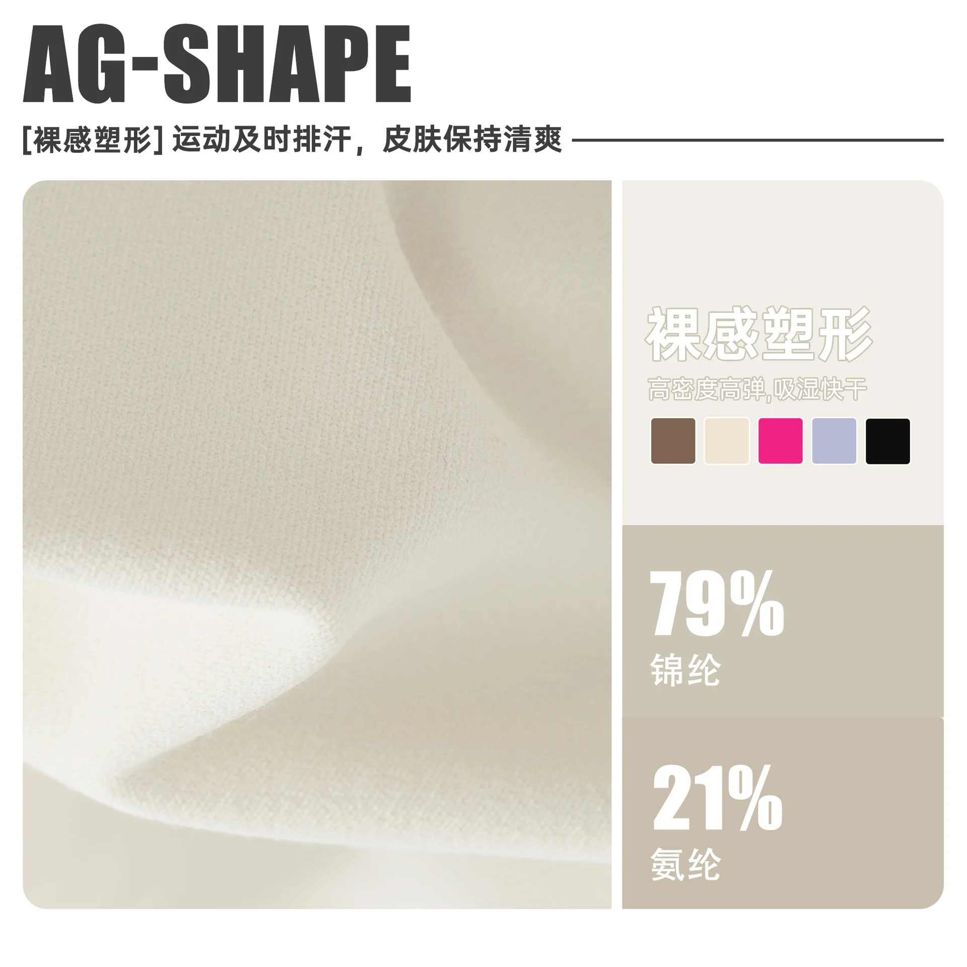 حمالة صدر رياضية غير متناظرة بكتف واحد - ظهر مفتوح، بدون خياطة ومسامية لليوجا والبيلاتس وصالة الألعاب الرياضية