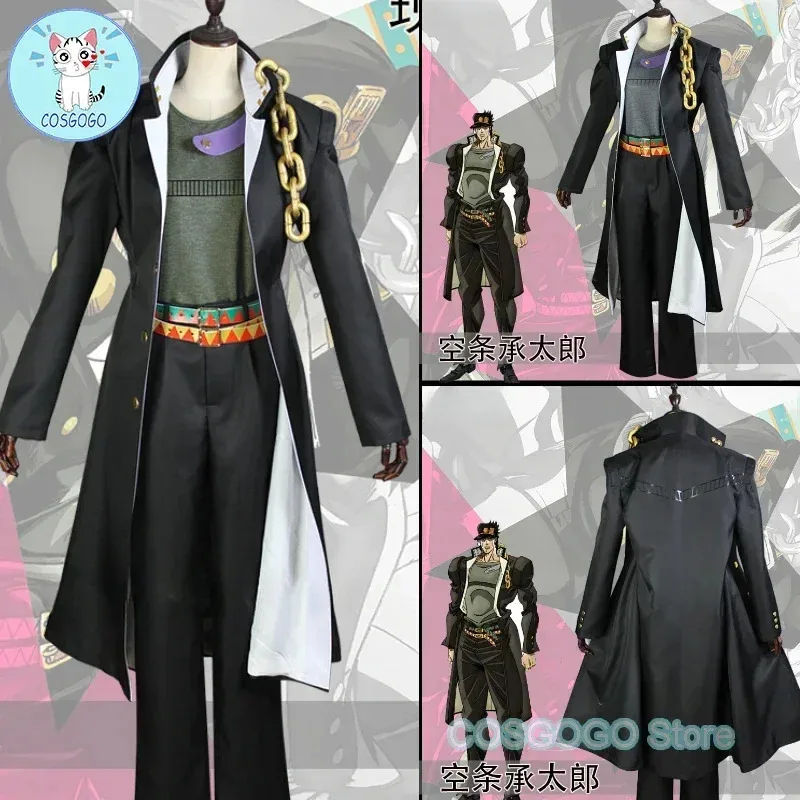 جديد 2025 الرسوم المتحركة جوجو مغامرة غريبة كوجو جوتارو تأثيري حلي ملابس الهالوين النساء الرجال الملابس قبعة ☆ ★ ☆ ★ كيو أوم [8