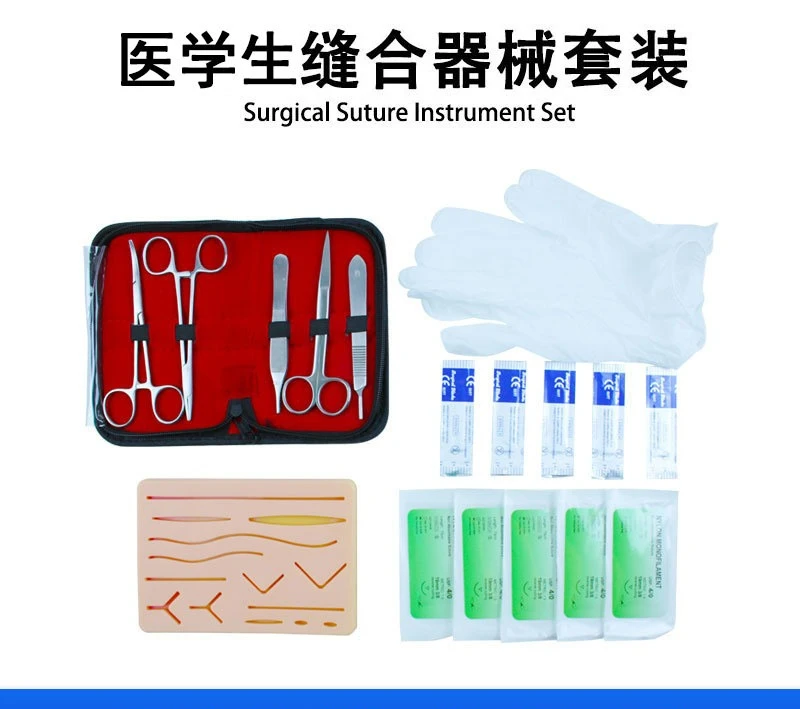 

Surgical Suture Tools Set Medical Student Practice Teaching Equipment Training Kit Silicone Simulation Skin