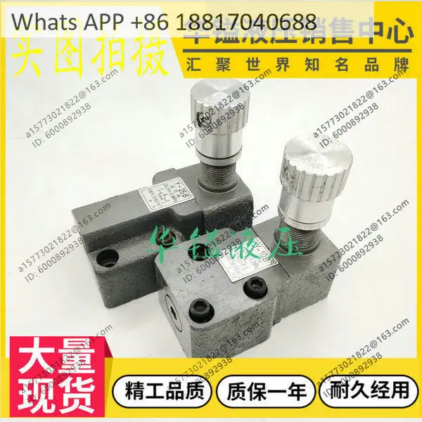 1PCS, Overflow Valve Speed Control Valve Y-10 Y-25 Y-63 Y-10B Y-25B Y-63B Y1-10B