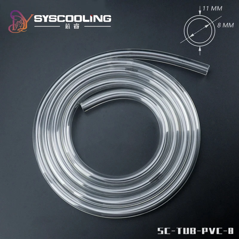 2 meters/lot PVC tube for water cooling ID8mm OD11mm transparent color water cooling hose N8 soft tube flexible tube