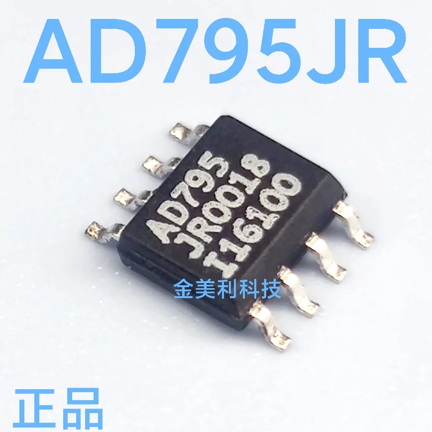 AD795JR  AD795  AD797BR  AD797BRZ  AD736JR  AD736JRZ  AD746JR  AD746JRZ  AD783ARZ  AD783AR Authentic chip SOIC-8