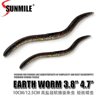 SUNMILE 소프트 낚시 루어, Senko 웜 네코 리그, 플릭 쉐이크 어스 웜, 인공 미끼, 실리콘 샤드, 베이스, 10cm, 12.5cm