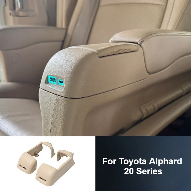 For   Alphard 20 Series Middle Seat USB Fast Charging Port Mobile Phone Charger Modification Accessories