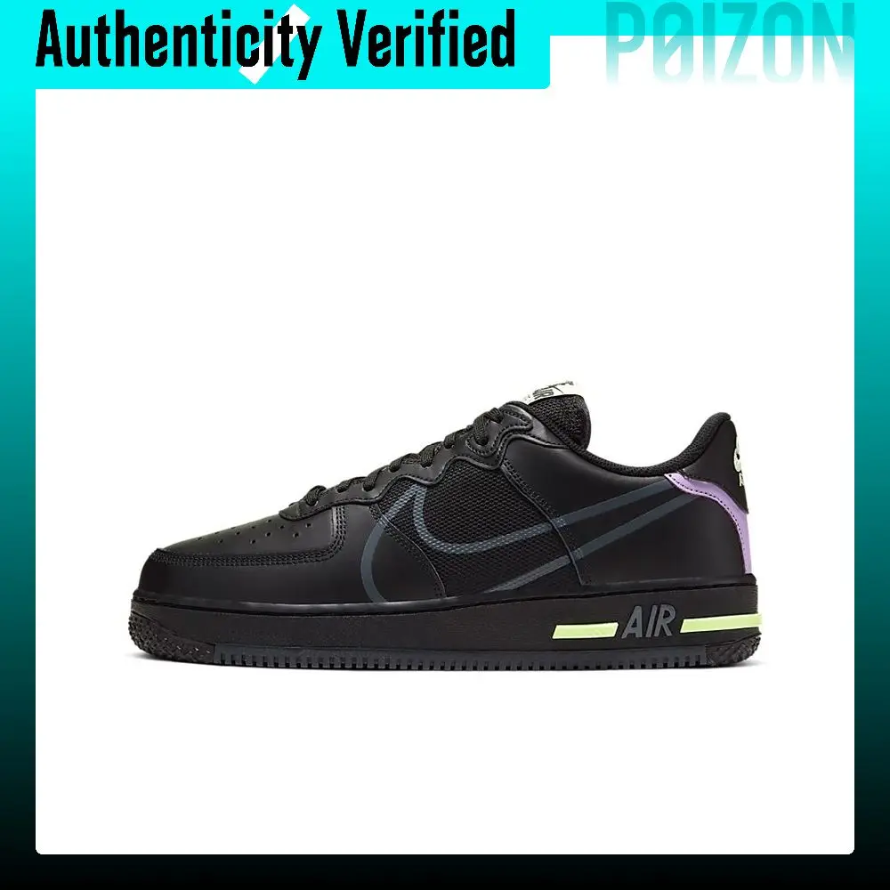 Nike Air Force 1 Skate Shoes Unisex Low-top Black Purple CD4366-001
