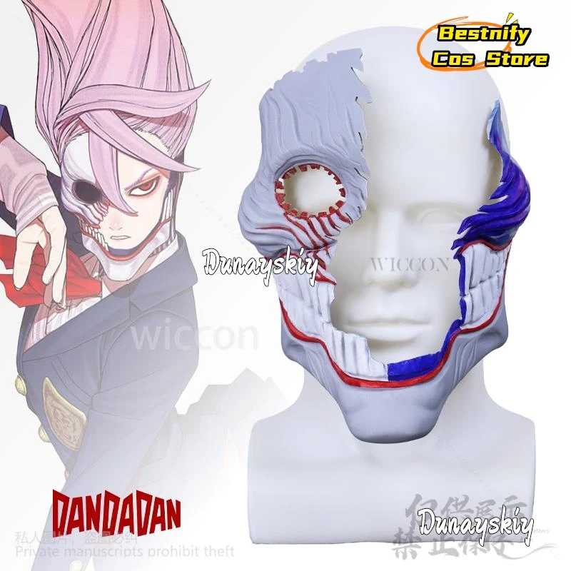 

CosplayAnime Dandadan Aira Shiratori Cosplay 3D Mask Half Face Masks Terror Helmet Horror Halloween Costume Prop Customized Role
