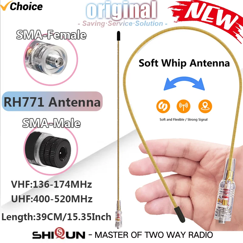 RH771 Soft Whip Antenna VHF UHF Transparent 144/430MHz 39CM High Gain SMA-Female/ SMA-Male For TYT Baofeng Wouxun Walkie Talkie