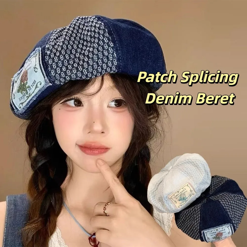 

Ins Korean Patch Splicing Beret Vintage Y2k Denim Berets Cloth Versatile Painter Cap Female