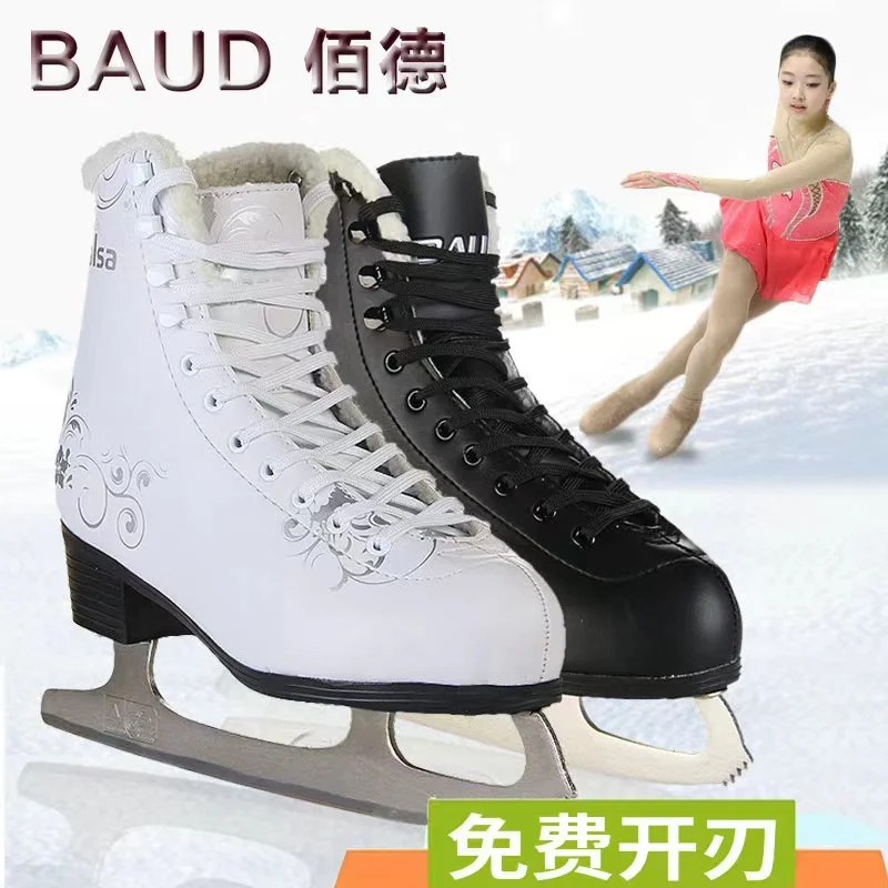 

Ice Figure Skate Shoes Comfortable with Ice Child Kids Figure Skating Warm Safe Waterproof Shoes Patines For Beginners