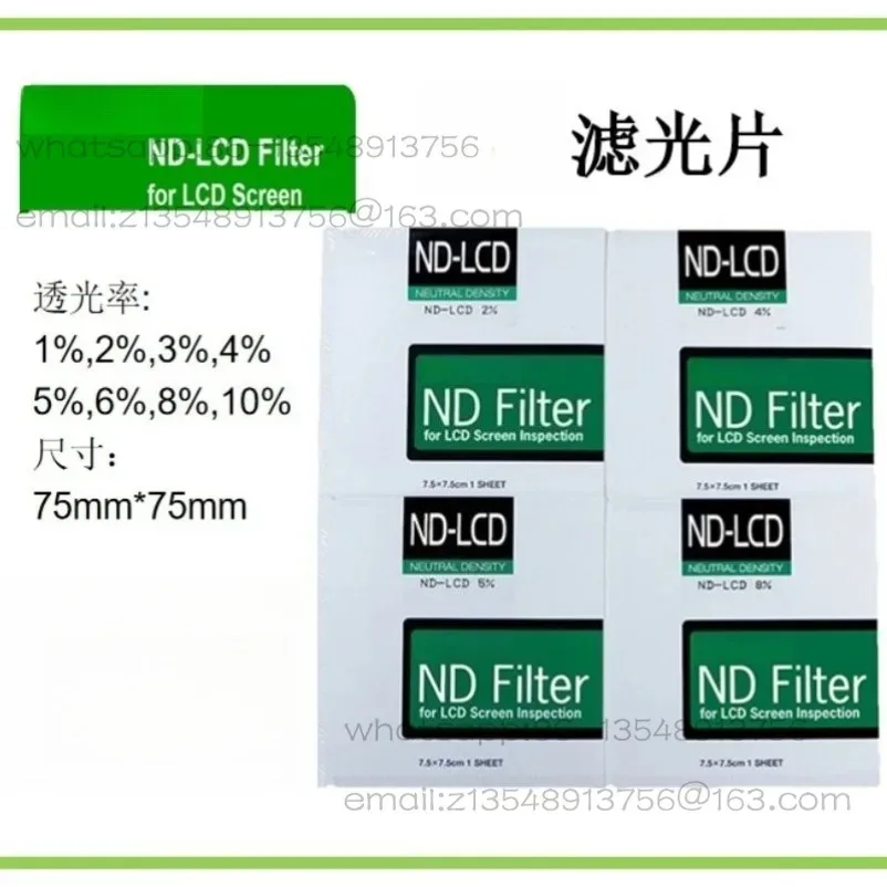 

Original filter, ND-LCD1%2%3%4%5%6%8%10%ND-filter