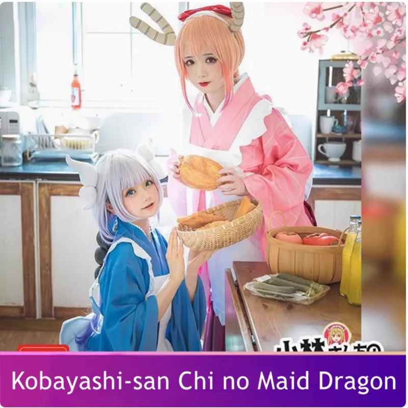 

Japanese New Anime Kobayashi-san Chi no Maid Dragon Cosplay Costume Kamui Kanna Cosplay Kimono Kanna Cosplay Costume