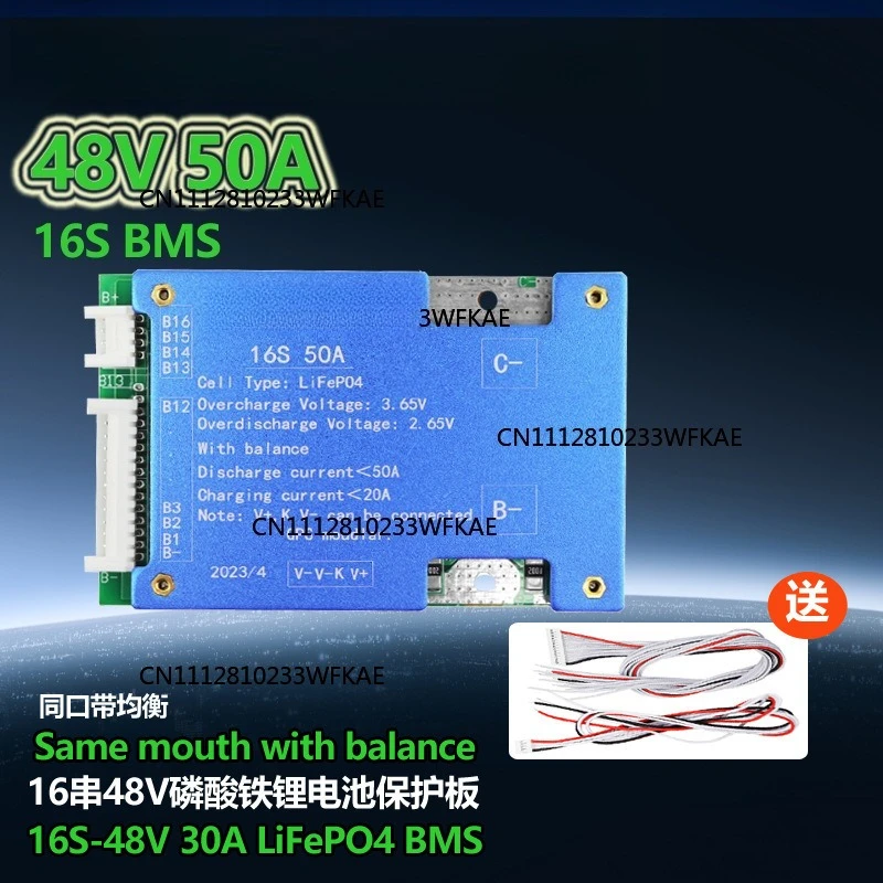 16 chaînes de panneaux de protection lithium fer phosphate 48V, décharge 50A avec égalisation LiFePO4 BMS