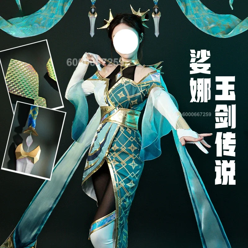 

League of Legends Sona Buvelle Cosplay Costume for Women Dress Suit Uniform Full Set Halloween Party Character Outfit