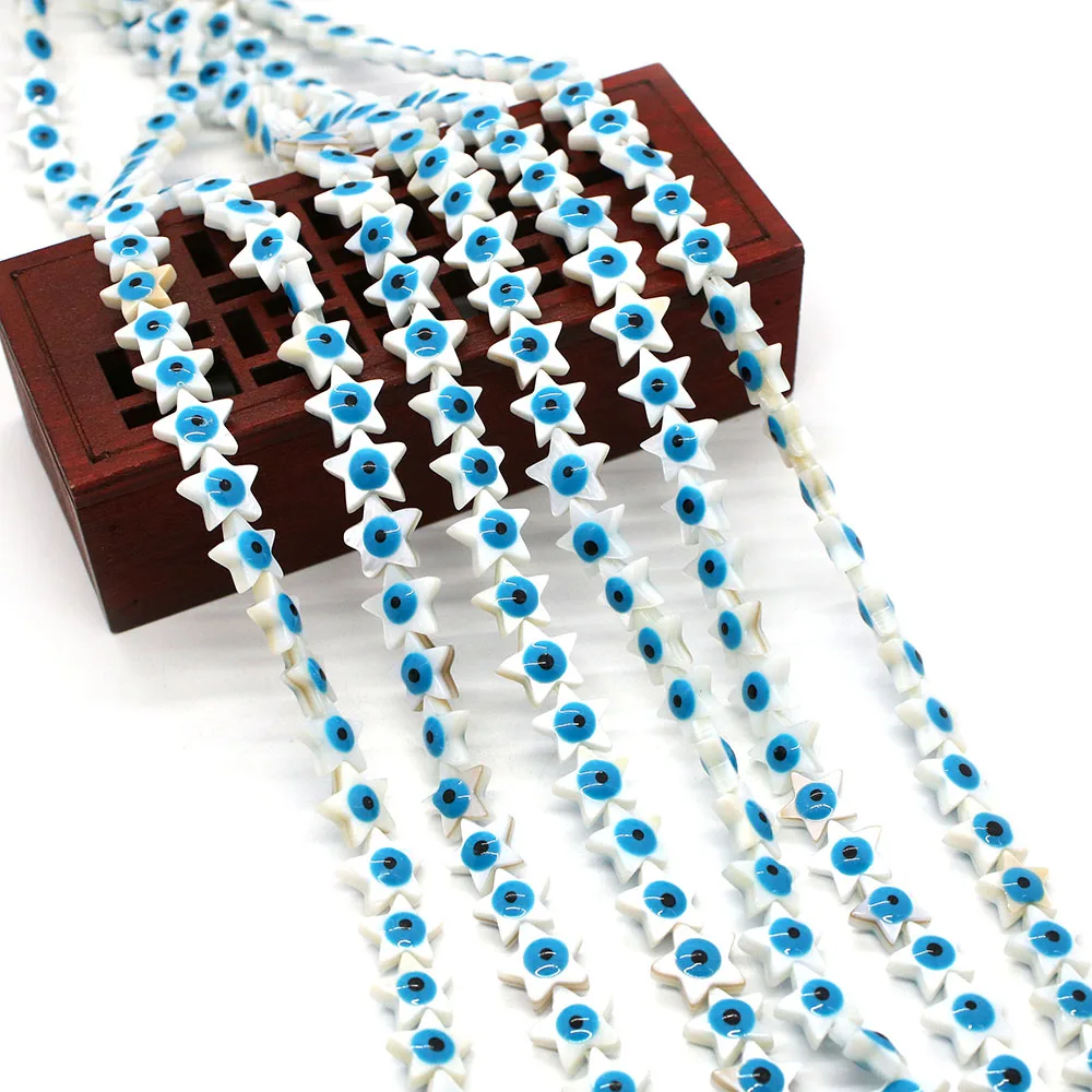 

Маленькие и изящные полированные бусины из натуральной белой ракушки в форме пентаграммы с прямым отверстием, синие смоляные бусины для самостоятельного изготовления украшений