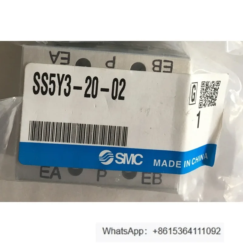 1-pieces-nouveau-collecteur-electromagnetique-smc-ss5y3-20-02