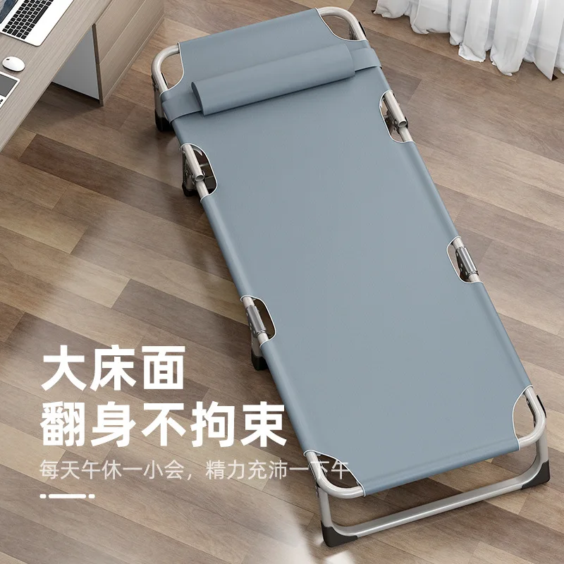 Portable Folding Bed Rattan Surface Adjustable Backrest With Pillow Heavy Duty Wide Size No Assembly Needed For Office Nap Home