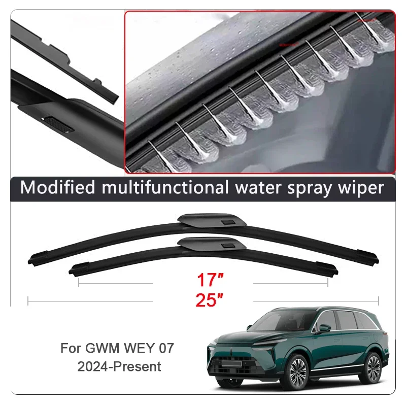 For GWM V9X Coffee 01 02 Wey03 Wey05 Wey07 WEY80 G90 Car 2pcs Modify Windshield Water Spray Wiper Auto Wet Arm Wiper Cleaning