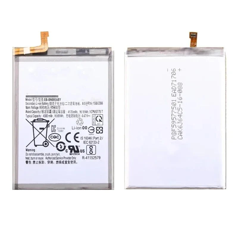 EB-BN980ABY Rechargeable Mobile Phone Batteries  For Samsung Galaxy note20 Note 20 N980F SM-N980F/DS N980