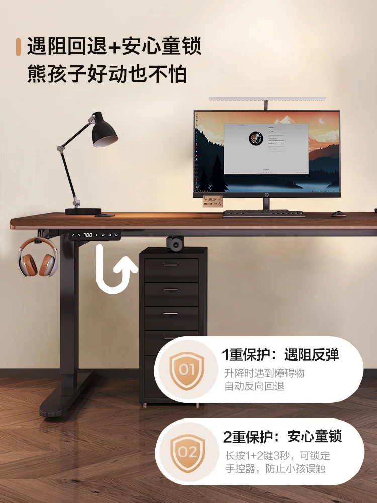 Electric lifting table Intelligent solid wood computer desk Lifting e-sports table Home learning Office Desk Workbench