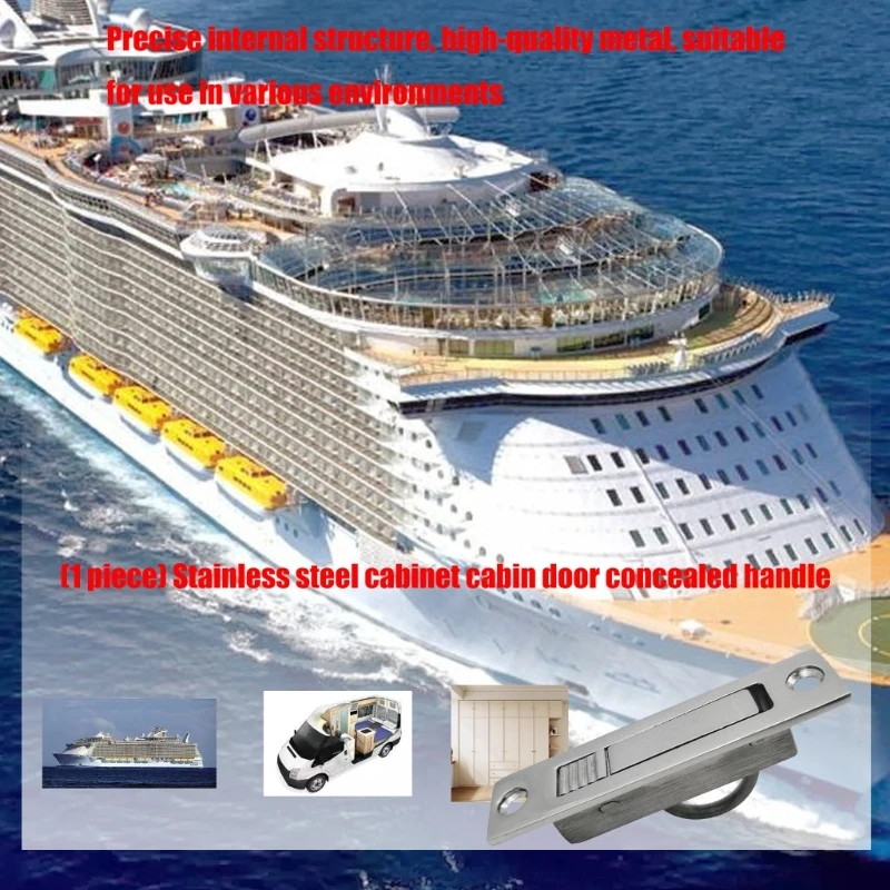 Pocket Door Pull Cabinet Lock For Marine Use Featuring Keyless Operation And Auto Flush Retracting Mechanism D7YA