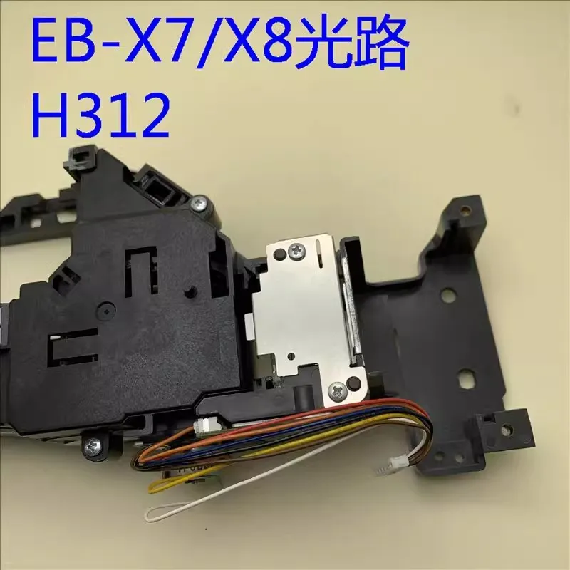 

Original new for EpSON EB-X7 S7 X8 W8 EH-TW450 projector optical path assembly H312