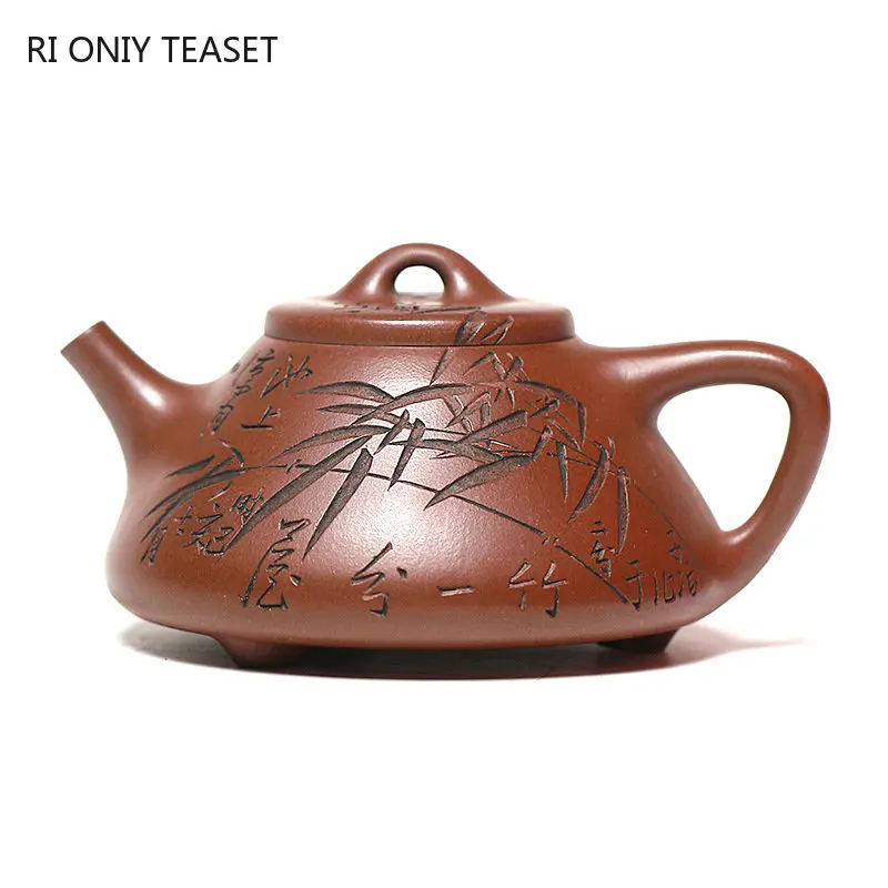 230ml Yixing Purple Clay Teapot Handmade Stone Scoop Tea Pot Raw Ore Purple Mud Kettle Chinese High-end Zisha Tea Set Collection