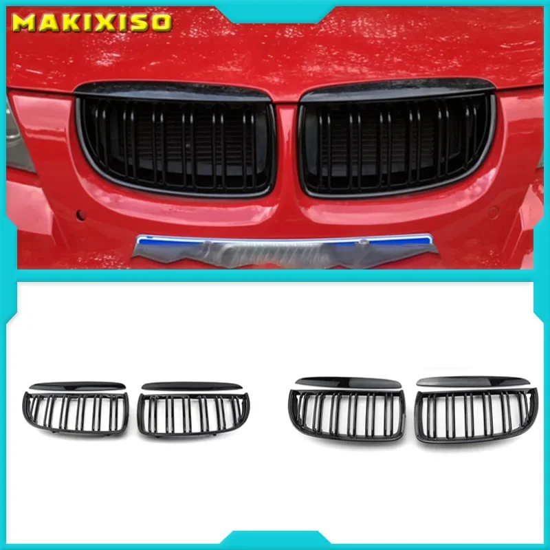 

Car Front Kidney Replacement Grilles For BMW 3 Series E90 E91 320i 323i 328i 335i 2005 2006 2007 2008 Racing Grill Hood Eyelids