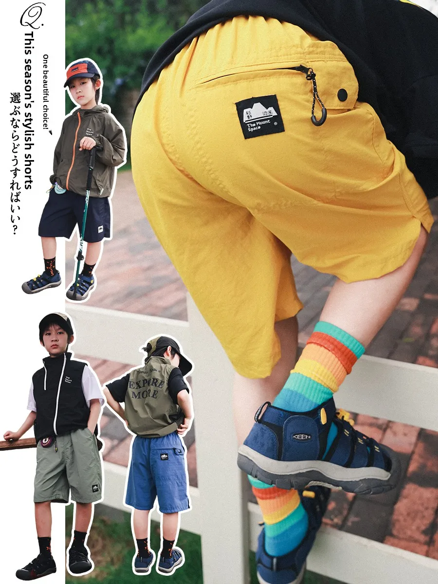 Somidir Mountain Series Quick Dry Lightweight Outdoor Boys Shorts Summer Children's Sports Casual Five-Quarter Length Pants