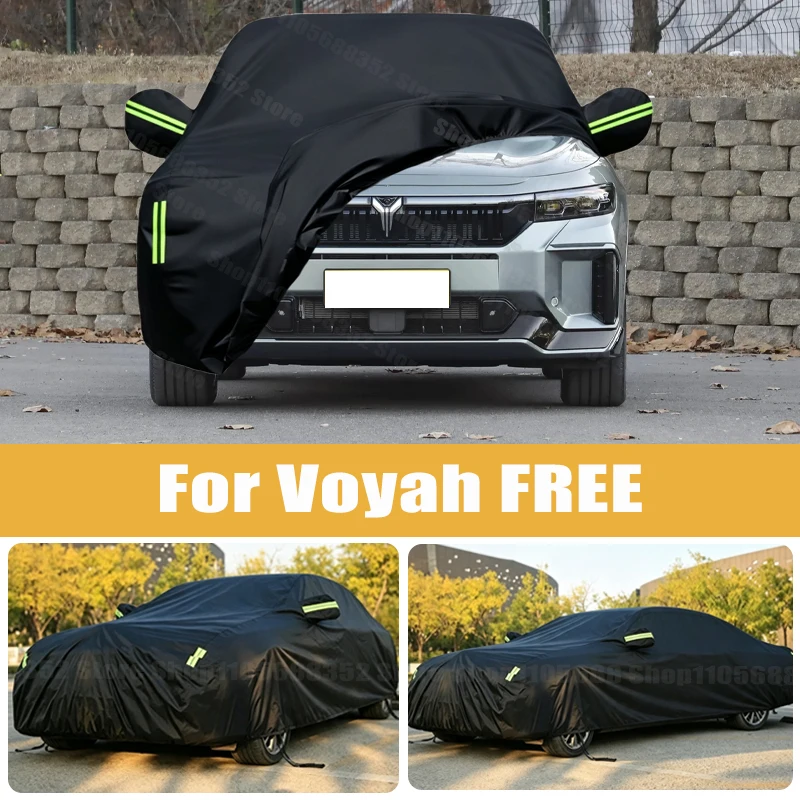 Car Cover Outdoor Protection Full Exterior Snow Cover Sunshade Dustproof Protection Cover Universal For Voyah FREE