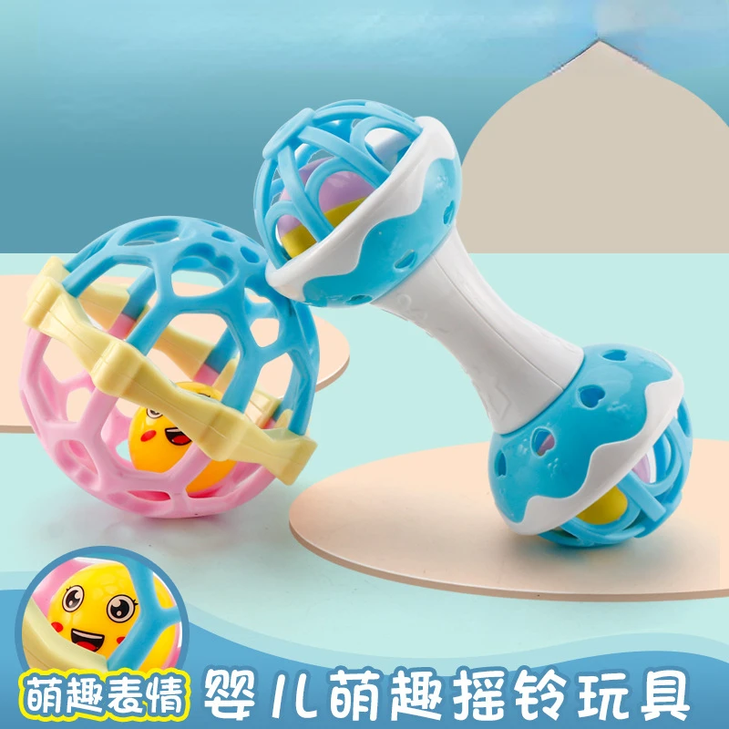 

Baby Toy Set Hand Cranked Bell Teeth Glue Can Be Boiled in Water Early Childhood Education Newborn 0-12M Baby Boys Girls Toy