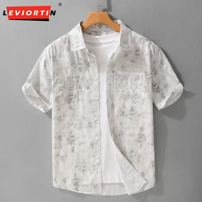 2025 Summer men's trendy casual loose youth versatile hanging dye printed simple and fashionable lapel short sleeved shirt