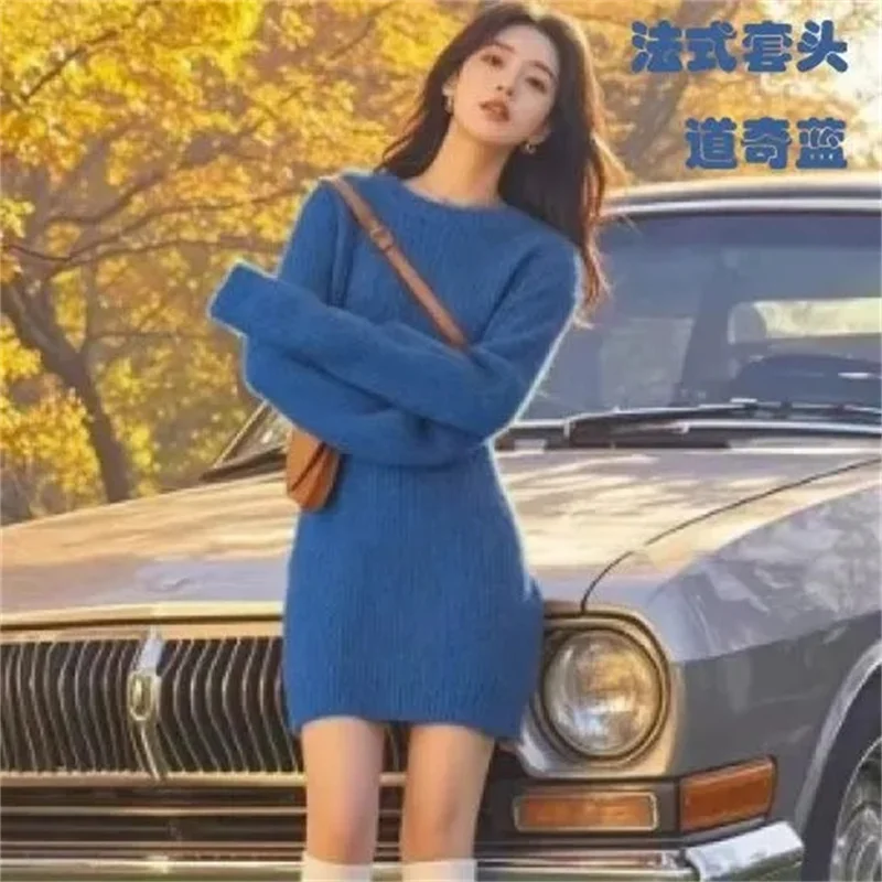 

Advanced Temperament French Style Pullover 2025 New Autumn And Winter Knitted Dress Lazily Slim Fit Base Slimming Long Sleeves