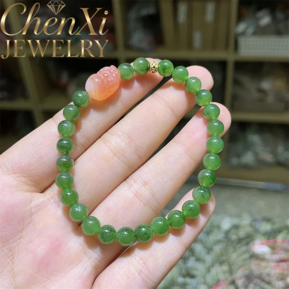 

High-end Natural Hetian Jade Round Bead And Agate Kirin Amulet Bracelet Luxury Quality Fashion Fine Jewelry Exquisite Elegant
