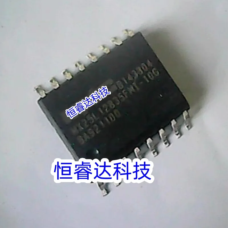 5pcsX25L12835FMI-10G MX25L12845EMI-10G MX25L12855EMI-10G MX25L25635FMI-10G MX25L25635EMI-12G MX25L25735EMI-12G MX25L25735FMI-10G