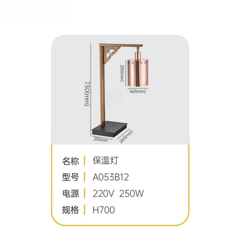 Buffet food insulation lamp catering warm food potato fritters fried frame stainless steel fried basket barbecue heating lamp