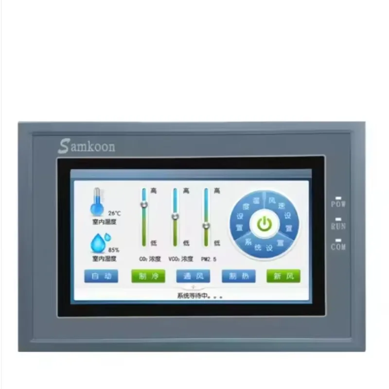 Samkoon 5" Hmi Plc …