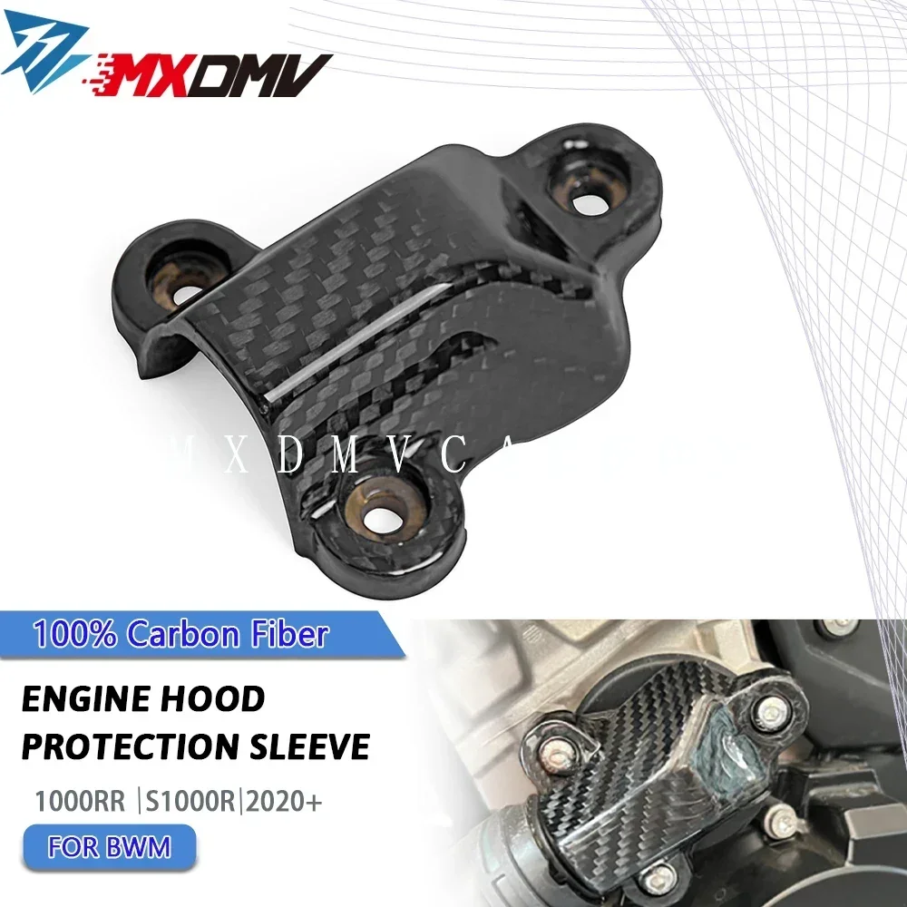

For BMW S1000RR S1000R S1000XR M1000RR2023 2022 2021 2020 Motorcycle Parts Carbon Fiber Engine Alternator Cover Bike Fairing Kit
