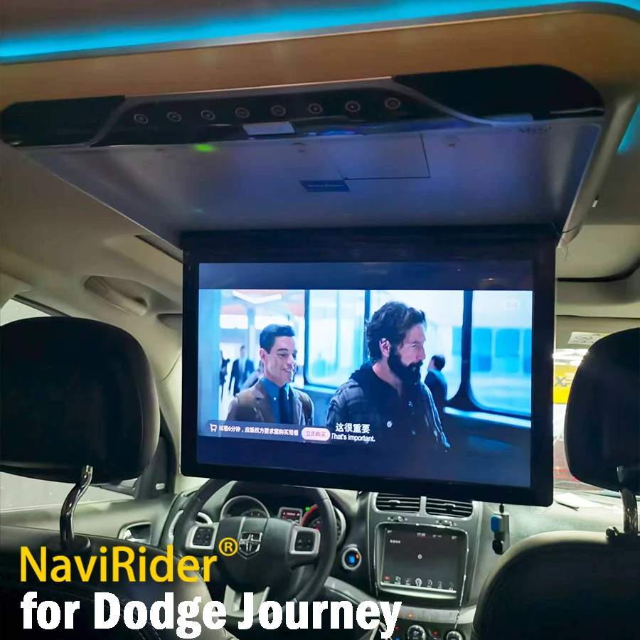 17Inch Android 13 R…