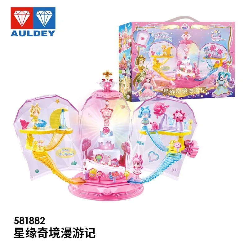 

AULDEY Bala La Fairy, Magic Wand, Transformer, Dress Up Set, Girl, Toy, Birthday, Gift Bag, Gift Box