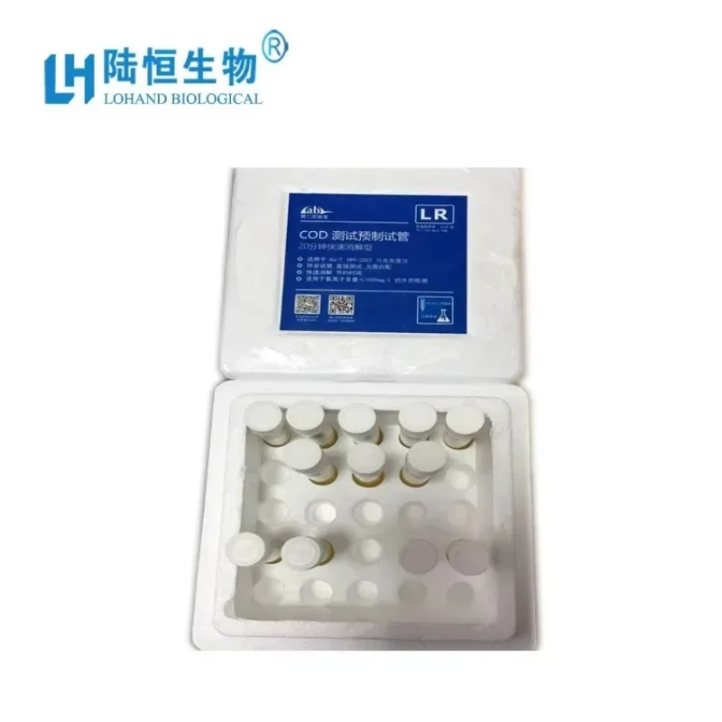 2026// portable intelligent cod ammonia phosphate water  bod cod  with low price